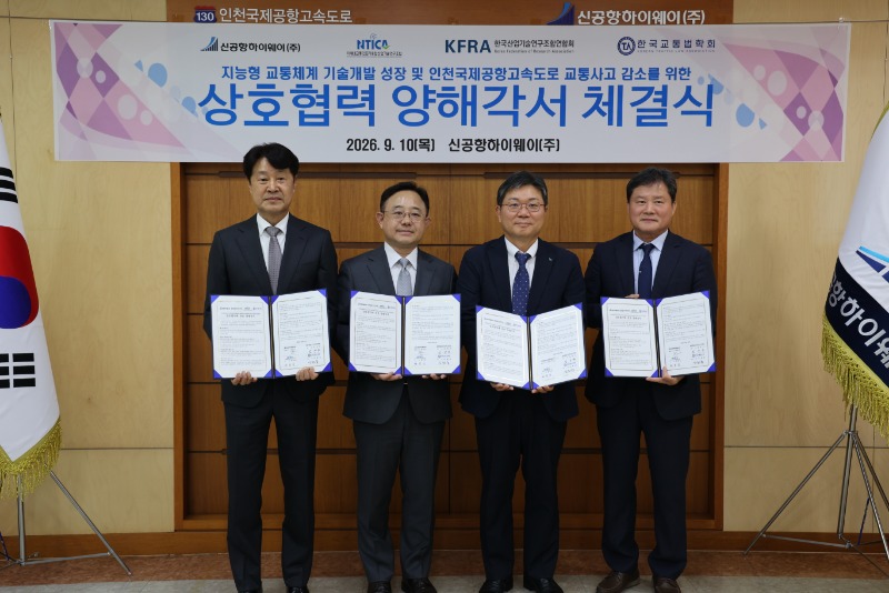 KakaoTalk_20260914_093413029.jpg