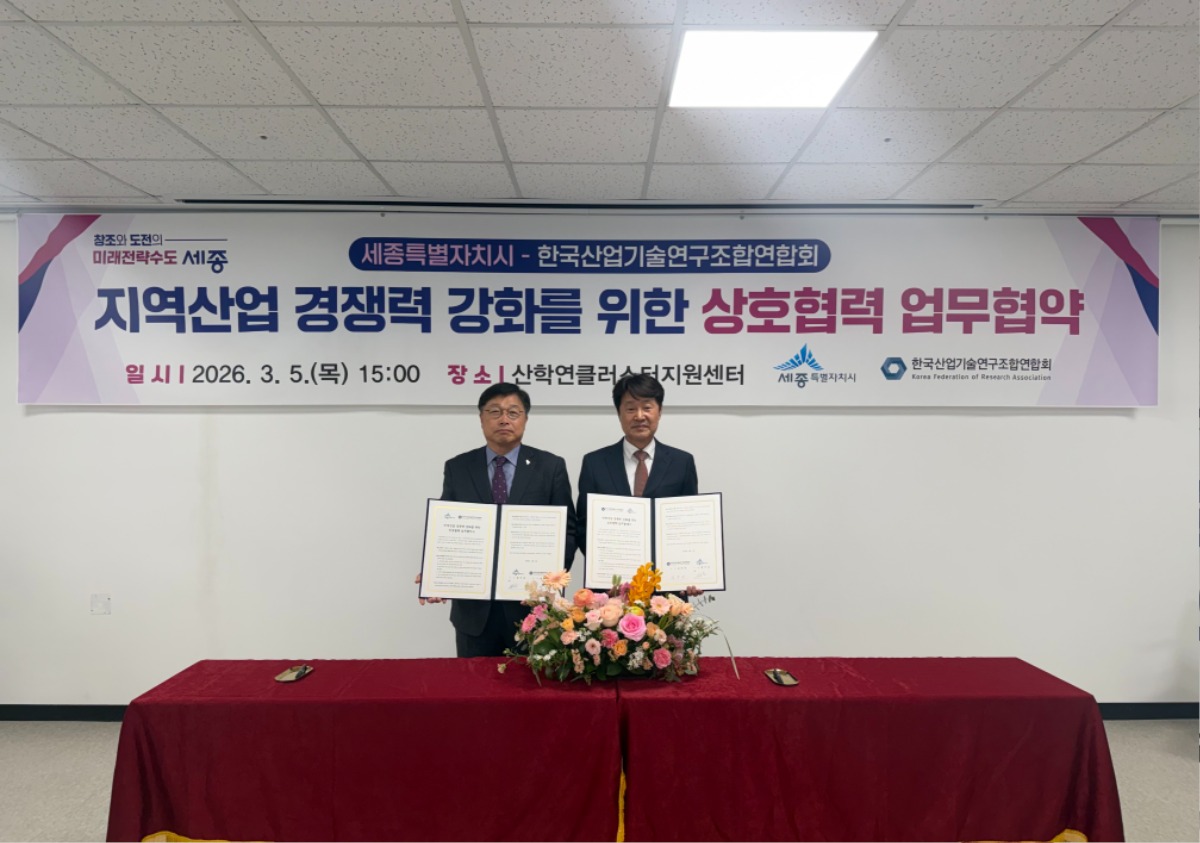 세종시 촬영2.jpg