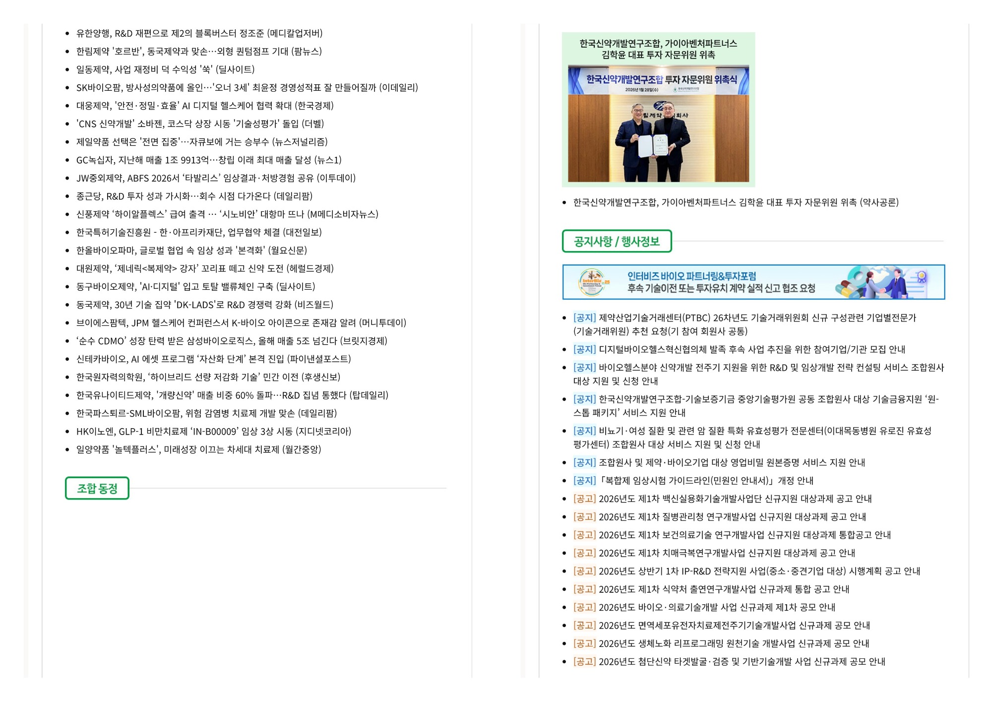신약2.jpg