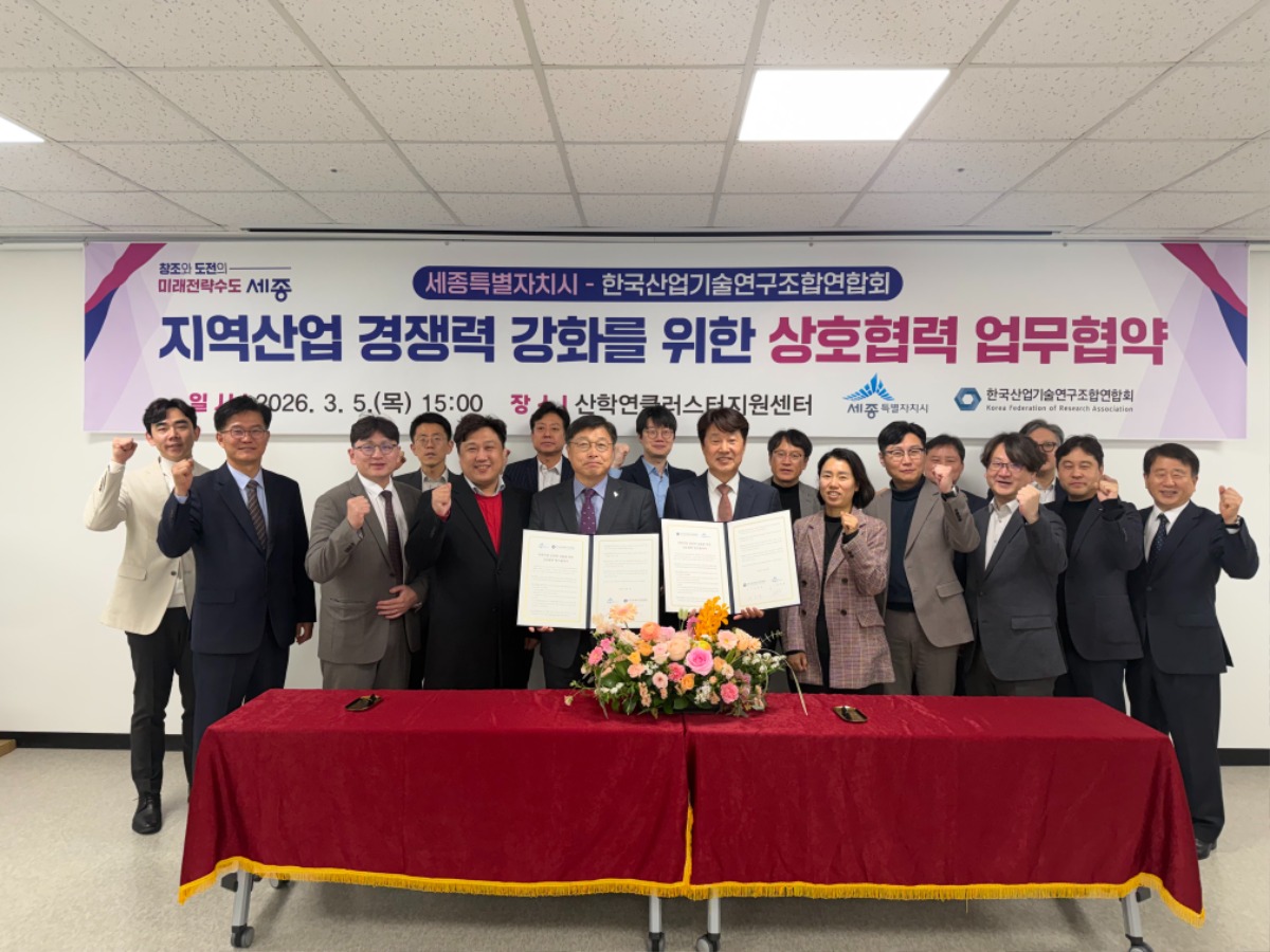 세종시 촬영1.jpg