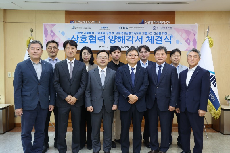 KakaoTalk_20260914_093414326.jpg