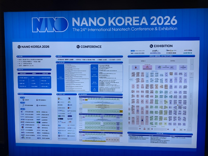 KakaoTalk_20260709_154250562_14.jpg