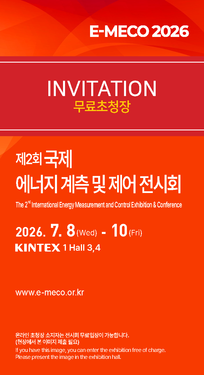 KakaoTalk_20260701_125838735.png
